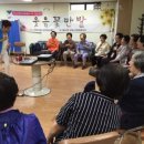 성북노인종합복지관 이미지