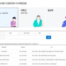 기린웰소아청소년과의원 네이버블로그