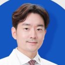 눈에힘안과의원 네이버블로그