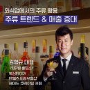 청금전통음식연구소 이미지