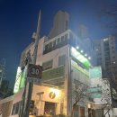 아소다이닝 | [대구]범어동맛집 범어동일식 -아소다이닝 재방문 후기