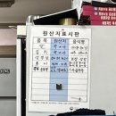 생굴잔치 네이버블로그