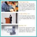미즈멍 이미지