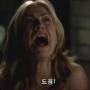 남부터미널 역 5번출구 옆 이미지