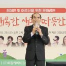 (유)케이씨종합건설