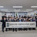 다모아 어린이공원 이미지