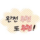 현가네왕족발