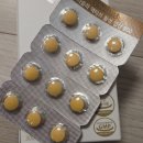 햇님약국 | ​임신 8주차 임산부 주수별 영양제 루틴