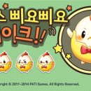 숲속의앨리스