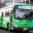 유성슈퍼 이미지