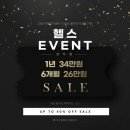 제이짐 3호점 이미지