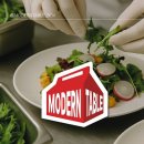 모던테이블 이미지