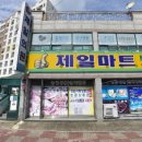 영암내과의원 이미지