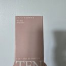 모스트영 | 다이소 향수 '데일리콤마 모스트 오드 퍼퓸 텐더 파리' 후기