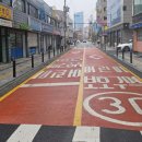 강동종합정비 이미지