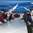 읍내4리마을회관 이미지