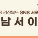 문장로-12 이미지