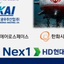 수송로1L 네이버블로그