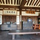 구담정사