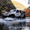 킴스커스텀펙토리 이미지