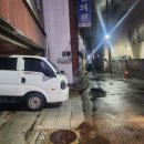 태양스테이(모텔) 남포중앙점 이미지