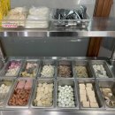 일품마라탕 이미지