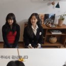 이나영 정은채 이청아 이미지