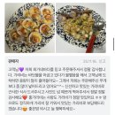2025년 11월의 일상-6