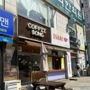 이삭 관저점 네이버블로그