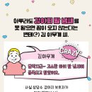 강아지 꼬순내 이미지