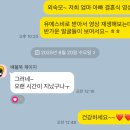 비디오박스 | [후기] 비디오 테이프 USB로 변환 후기