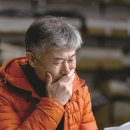 ㈜미래우드 이미지