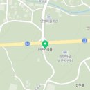 광성세탁소 이미지