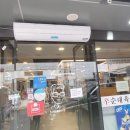 선릉을지순대국