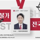 대명장 - 부평구 동수북로 168 | 대명장