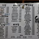 원대휴랜드 이미지