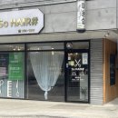 근영홈마트