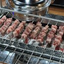 동극양꼬치 금왕점
