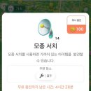 삼일공구볼트 이미지