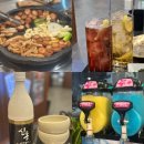 신동카서비스 | 초벌부터 다르다｜연막창 고덕점 막창, 왜 유명한지 알겠음 고덕점 후우기