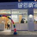 상남동286 이미지