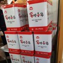 용성푸드 네이버블로그