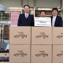 아하데이스파토르마린체험관