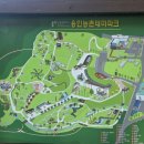 용인농촌테마파크 다목적교육관 이미지