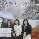 로젠요양병원 이미지