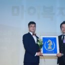 ㈜복지21 이미지