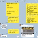 (주)기아그로 이미지