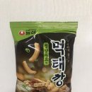 GS25가평현리점 이미지