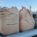 [찬샘통문 Ⅱ-20]반갑다! 40일만의 귀향 이미지