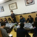 동재약국 이미지